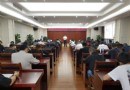 興瀘集團舉辦2019年度法律知識考試