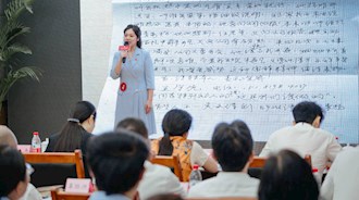 興瀘投資集團黨委舉行“興瀘興聲 理響基層”基層理論宣講活動暨微黨課大賽