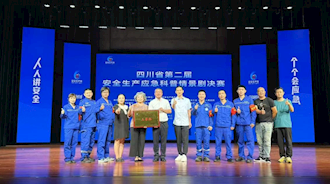 走出企業(yè)，興瀘投資集團(tuán)“安全生產(chǎn)月”系列活動唱響興瀘聲音